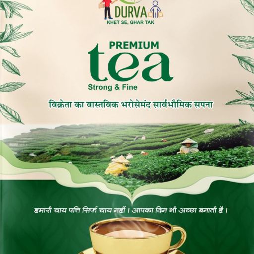 Premium tea